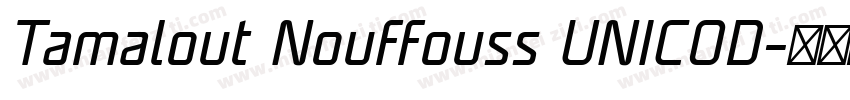 Tamalout Nouffouss UNICOD字体转换
